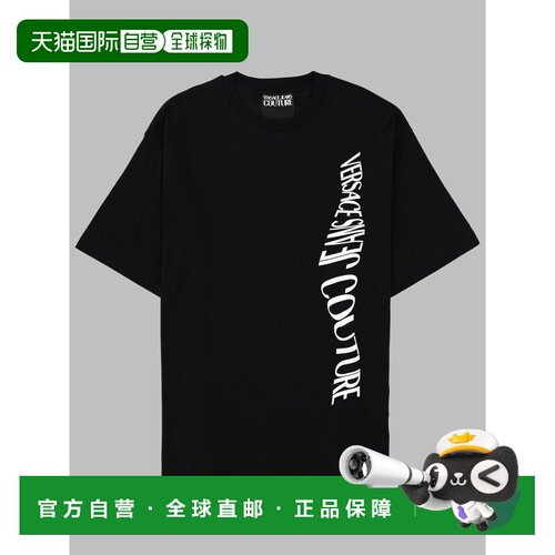 香港直邮versace 范思哲 男士 T恤 79GAHP04CJ01P899