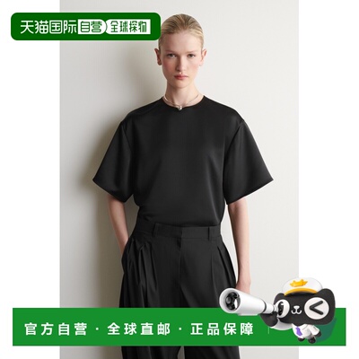 自营欧洲直邮COS 女士黑色缎面大款T恤