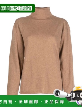 香港直邮Jil Sander 长袖毛衣 J40GP0002-J13204高领