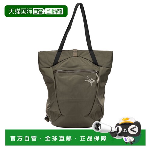 香港直邮Arc'teryx 男士单肩包 X000010708AXIOS2【付后1h可退】