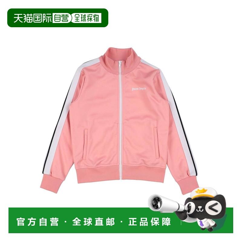 1h可退 香港直邮Palm Angels 棕榈天使 女童 卫衣童装 pink粉色,童装/婴儿装/亲子装,卫衣/绒衫,淘宝优惠券,粉丝福利购,淘宝优惠卷
