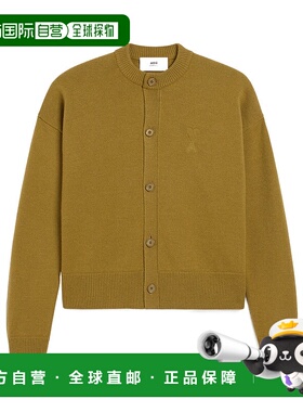 香港直邮Ami Paris 羊毛和羊绒针织开衫 HKC171.KN0071