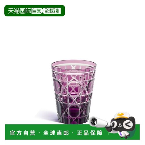 欧洲直邮Dior/迪奥 男女通用紫色水晶水杯新款