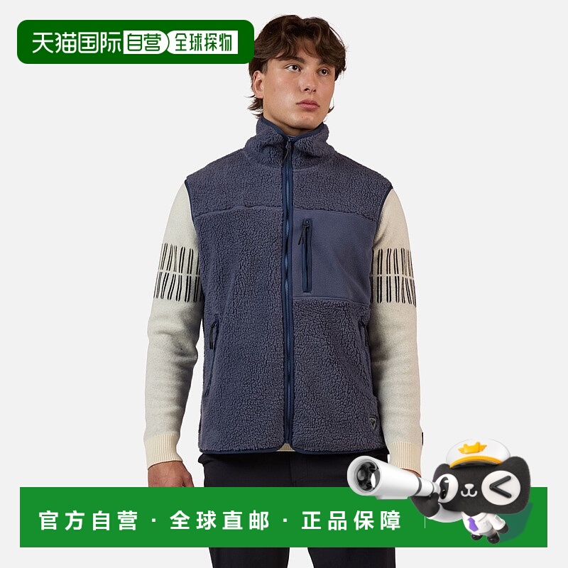 自营欧洲直邮ROSSIGNOL AllTrack Sherpa男士羊羔绒背心