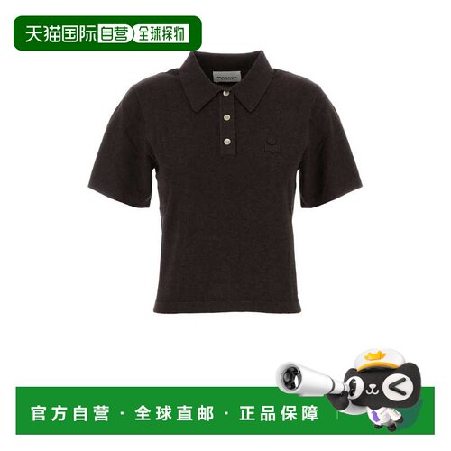 欧洲直邮ISABEL MARANT 女士POLO衫 PU0849FAC1L1【付后1h可退】