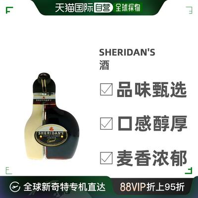 欧洲直邮Sheridan's威士忌酒芬芳香醇馥细腻郁浓厚丝滑1L