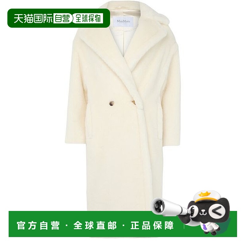 自营欧洲直邮MAXMARA麦丝玛拉 Teddy Bear系列女士白色羊驼毛锯齿