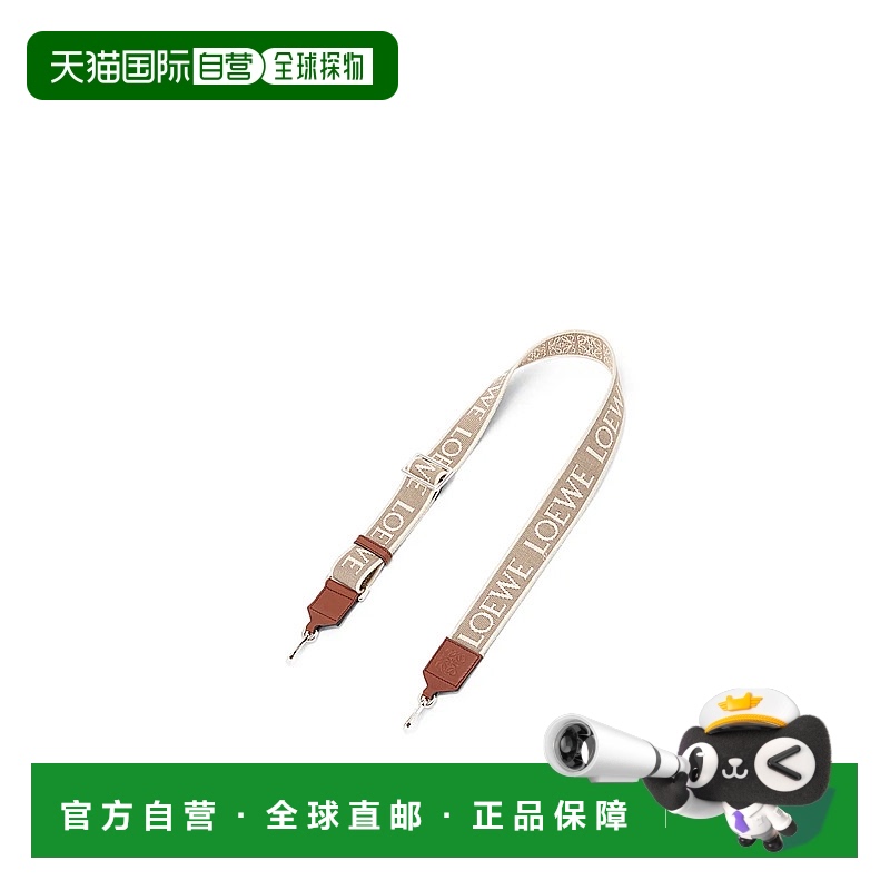 1h可退 欧洲直邮loewe 女士 箱包挂件