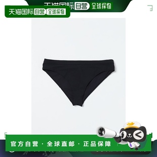 Sander 比基尼三角裤 吉尔 女士 J40SG0103J200 桑达 香港直邮Jil