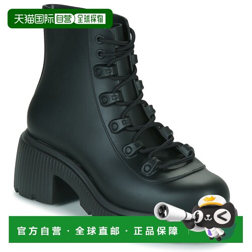 欧洲直邮Melissa 梅丽莎 女士 靴子 MELISSA COSMO BOOT AD棕色