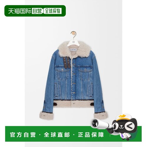 自营欧洲直邮LOEWE罗意威 男士蓝色牛仔布Trucker夹克皮夹克