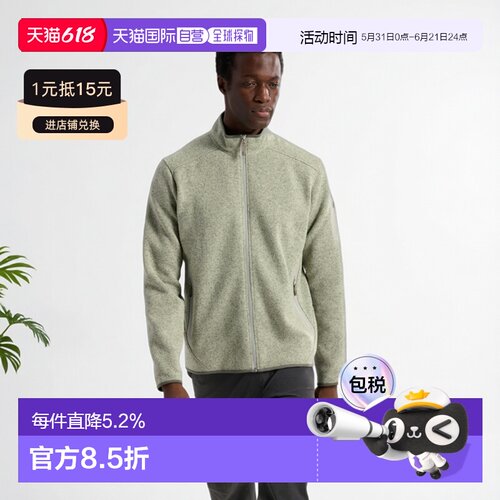 欧洲直邮Arc'teryx 始祖鸟 COVERT开襟衫 男装户外外套抓绒衣