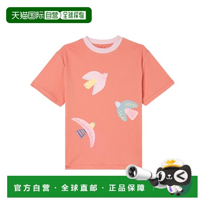 1h可退 香港直邮Stella McCartney 短袖T恤 TX8D11Z0434