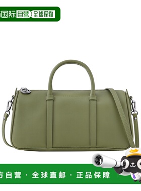 1h可退 香港直邮Longchamp Daylong 手提包 M 10271HFK