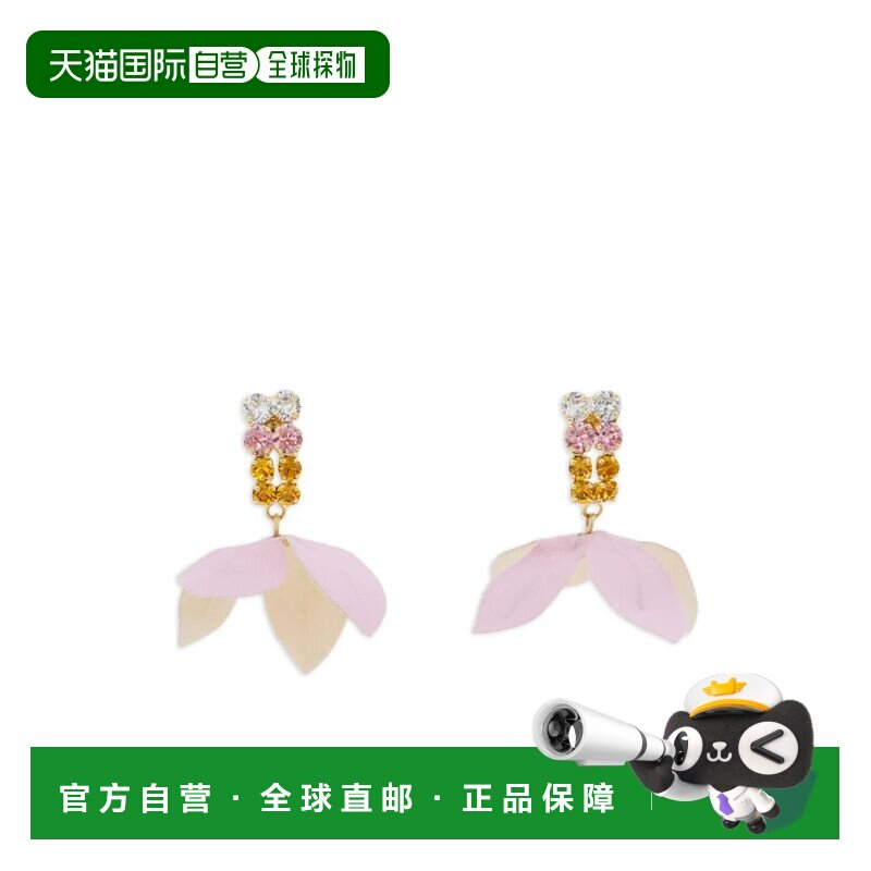 香港直邮MARNI 女士耳饰 ORMV0636A0T200000Y11 SS2026 粉红色