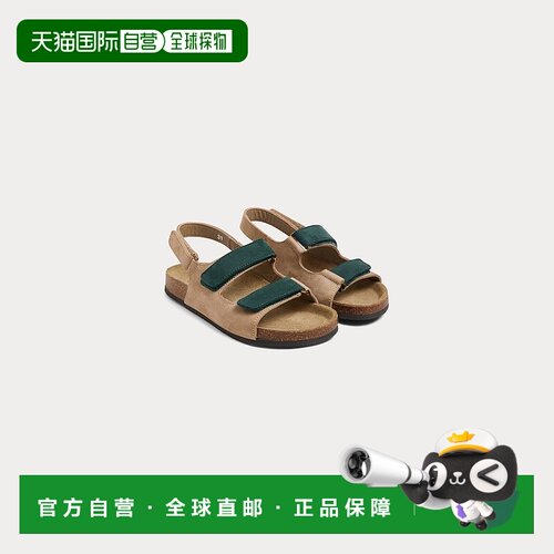 自营欧洲直邮Bonpoint小樱桃 Eloy棕色凉鞋
