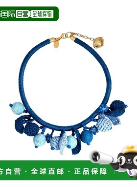 1h可退 香港直邮Weekend Max Mara 女士 项链 blue蓝色 舒适时尚