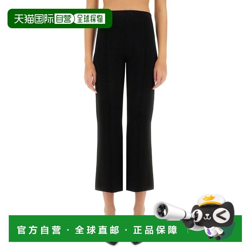 香港直邮THEORY 希尔瑞 女士 喇叭型裤子 M1116709001,女装/女士精品,休闲裤,淘宝优惠券,粉丝福利购,淘宝优惠卷