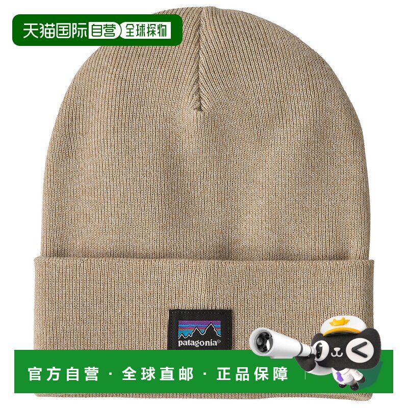 欧洲直邮patagonia 男士 帽子