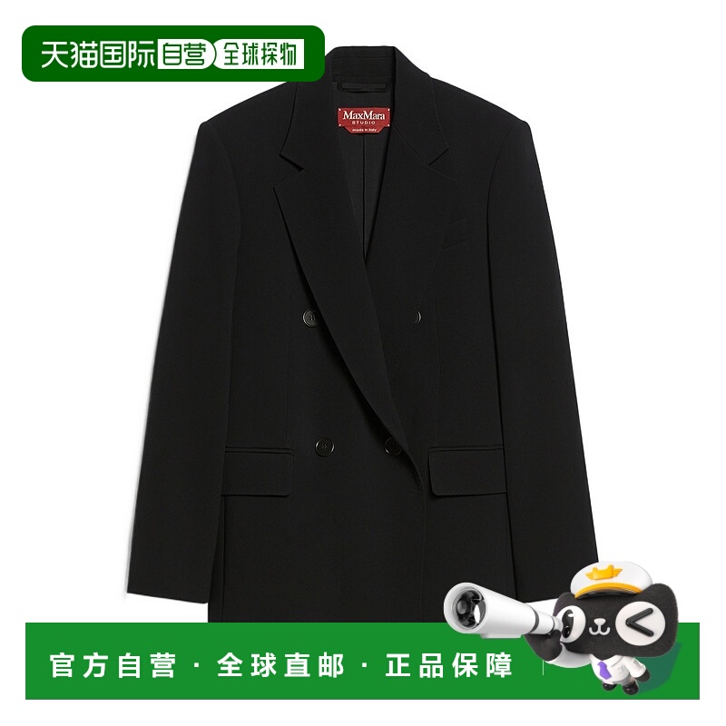 香港直邮Max Mara 双排扣西装外套 6046034106
