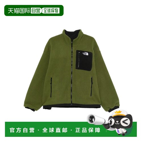 欧洲直邮the north face/北面 男士 运动衫健身衣