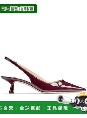 香港直邮Jimmy Choo 露跟尖头高跟凉鞋 AMITA45PAT061730