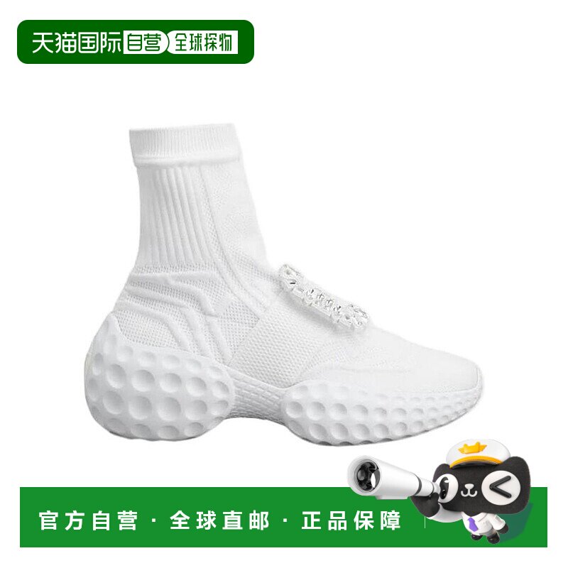 香港直邮Roger Vivier 水钻布扣短筒靴 RVW63733720EOO踝靴