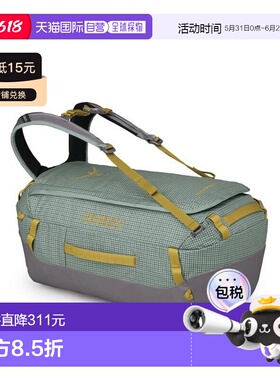 自营欧洲直邮Osprey Transporter™ Duffel 40男女薄荷绿尼龙探险