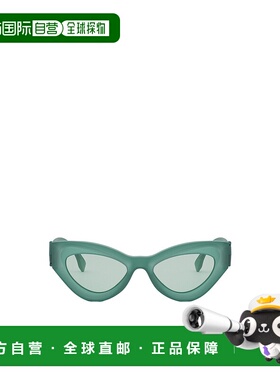 香港直邮Fendi 全框太阳镜 FE40146I95N