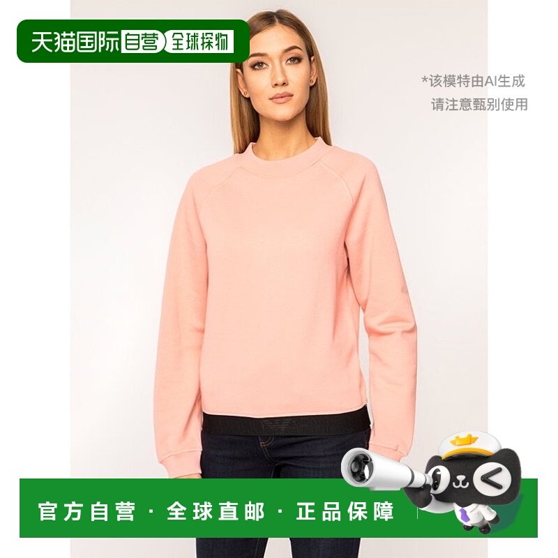 香港直邮Emporio Armani 圆领徽标卫衣 6G2M6I2JQWZ0312