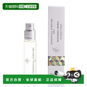 MANIA 欧洲直邮法国直邮ESSENTIAL PARFUMS香水PATCHOULI 广藿狂