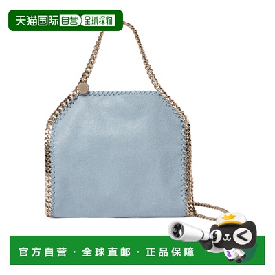 1h可退 香港直邮Stella McCartney Falabella 迷你手提包 371223W