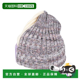 1h可退 香港直邮MISSONI 米索尼 女士 帽子 beige米色 舒适时尚