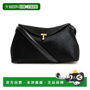 自营欧洲直邮Toteme T-Lock女士黑色小牛皮T字锁扣单肩包斜挎包