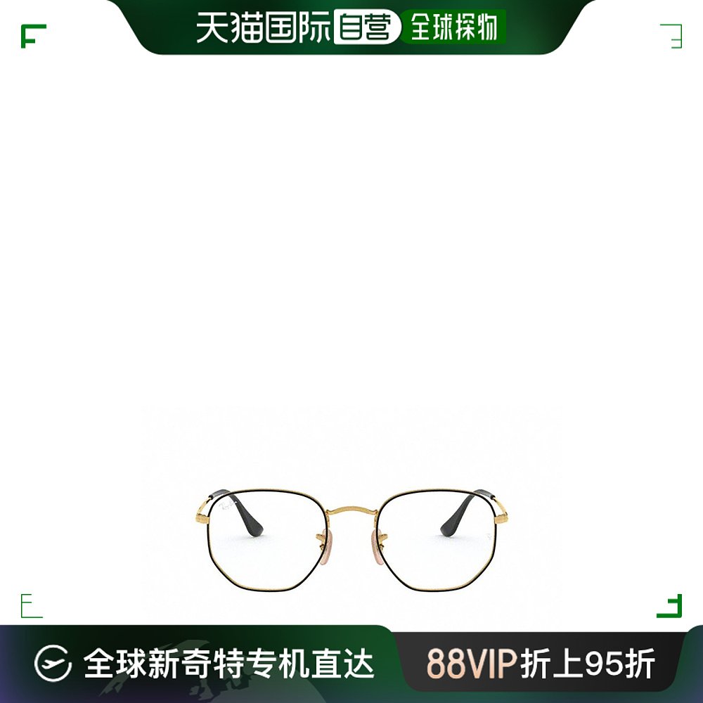 香港直邮Ray Ban雷朋女士六角眼镜 RX6448