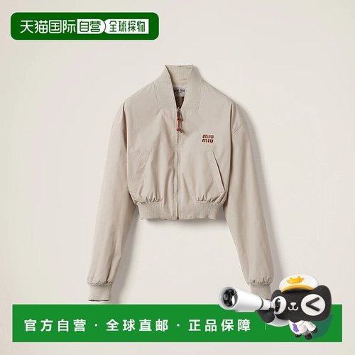 1h可退 欧洲直邮MIU MIU 缪缪 25秋冬 ML1050_12NS_F0A08_S_OOO