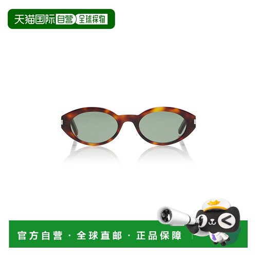 香港直邮Saint Laurent 圣罗兰 女士 圆框醋纤太阳眼镜配饰