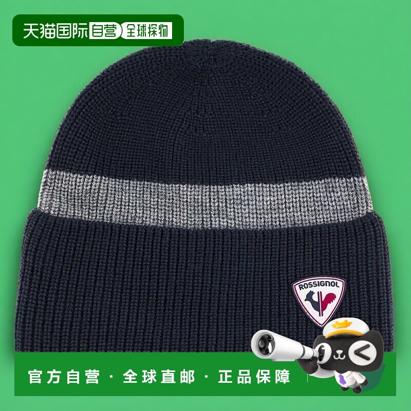 自营欧洲直邮ROSSIGNOL Ethan男式毛线帽针织帽