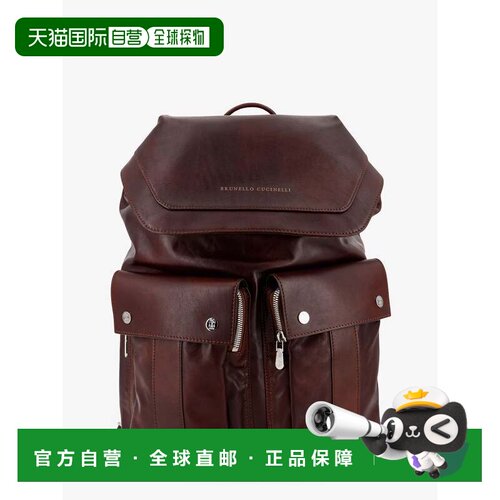 香港直邮BrunelloCucinelli布内罗 古奇拉利男士【付后1h可退】