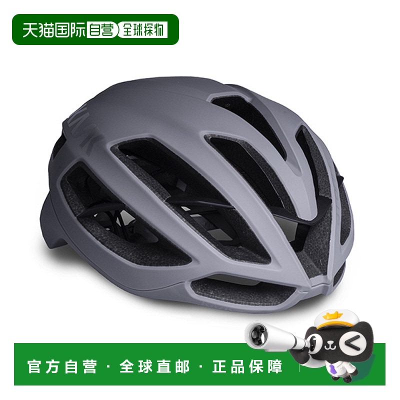 欧洲直邮KASK Protone系列Icon WG11公路自行车专业骑行头盔 磨砂