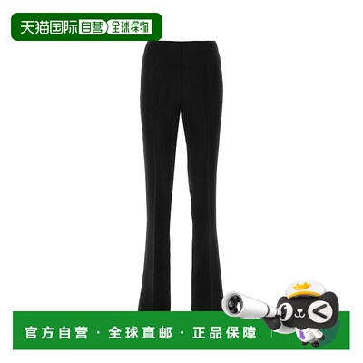 1h可退 香港直邮Salvatore Ferragamo 菲拉格慕 女士 黑色绉纱裤