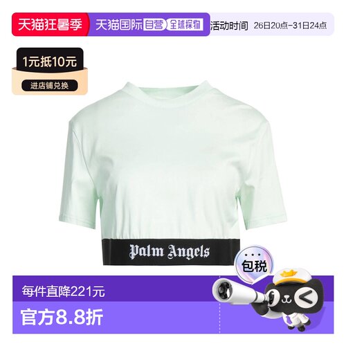 香港直邮Palm Angels 棕榈天使 女士 T恤 green绿色 舒适时尚上衣