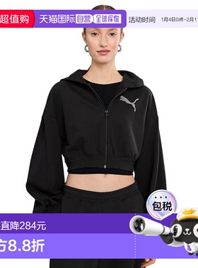 1h可退 香港直邮Puma 彪马 女士 Graphics Bedazzled 基础款短款
