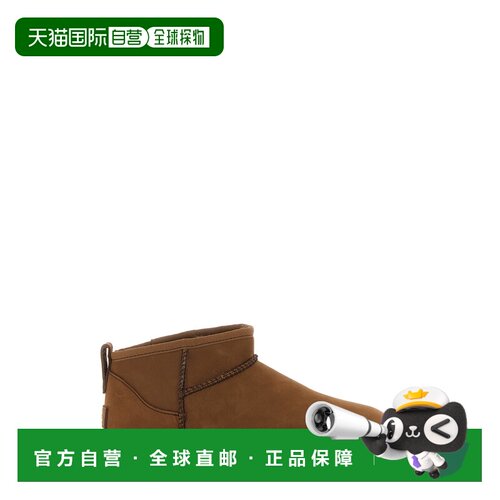 1h可退 香港直邮Ugg女士鞋靴