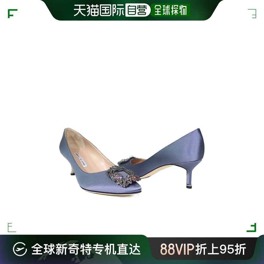 香港直邮Manolo Blahnik 徽标高跟鞋 HANGISI50FMCSATIN