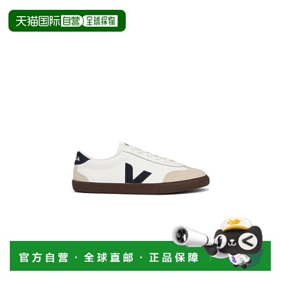 1h可退 香港直邮Veja 男士 Volley 鞋靴 VO2003531 舒适时尚