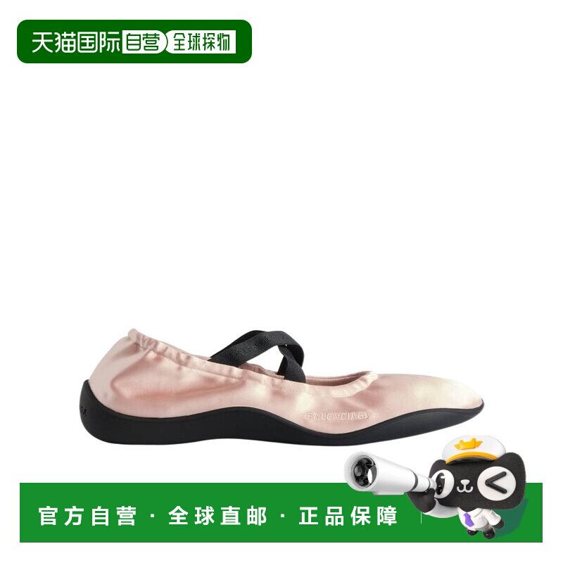 1h可退 香港直邮Balenciaga Shibuya 平底芭蕾舞鞋 853993W2H8L图片