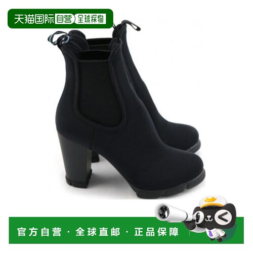 1h可退 香港直邮PRADA 女士靴子 1T973I30K806BLACK SS2019 蓝色