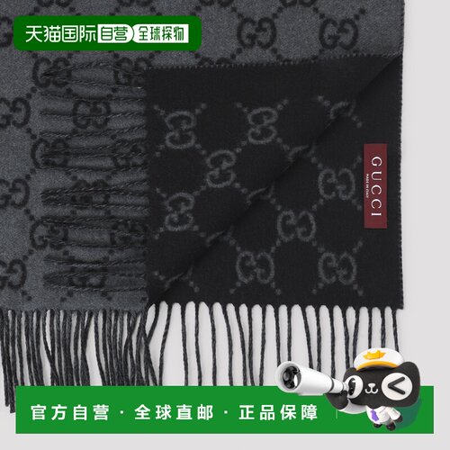 香港直邮GUCCI 男士围巾 8123174GABX1260 AW2026【付后1h可退】