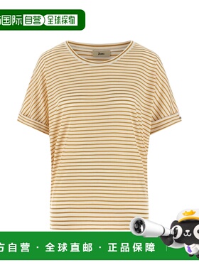 香港直邮Herno 女士 条纹T恤 JG000312D52056 yellow黄色 舒适时